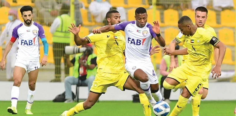 Аль-Вехдат - Ал- Васл