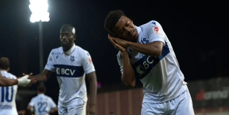 Лозанна - Брейдаблик Лозанна - Брейдаблик