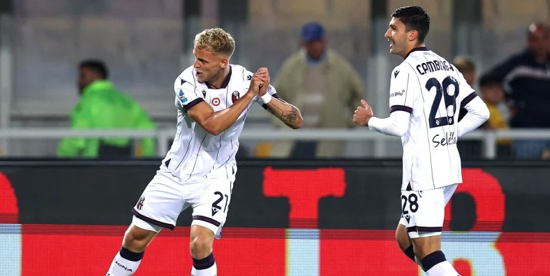 Болонья - Фрайбург