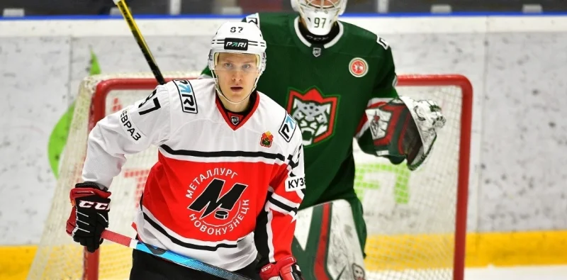 Металлург Нк - Звезда