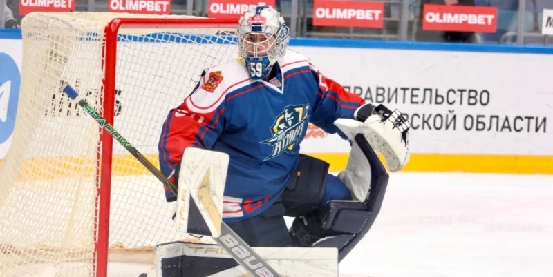 Атлант - Красная Машина