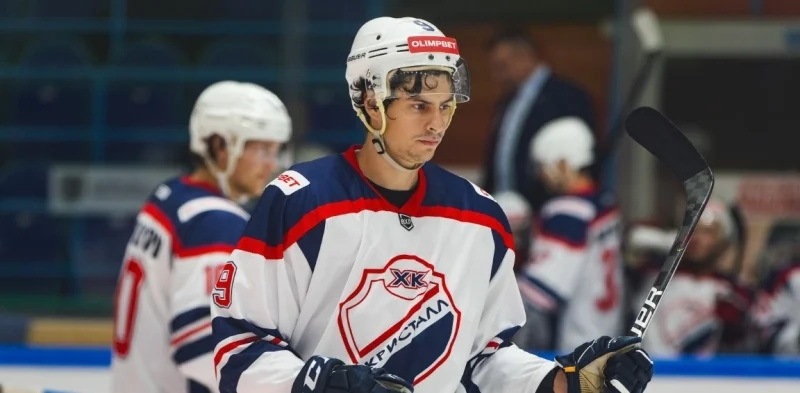 Кристалл - Рязань Кристалл - Рязань