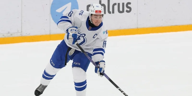 МХК Динамо - Красная Армия МХК Динамо - Красная Армия