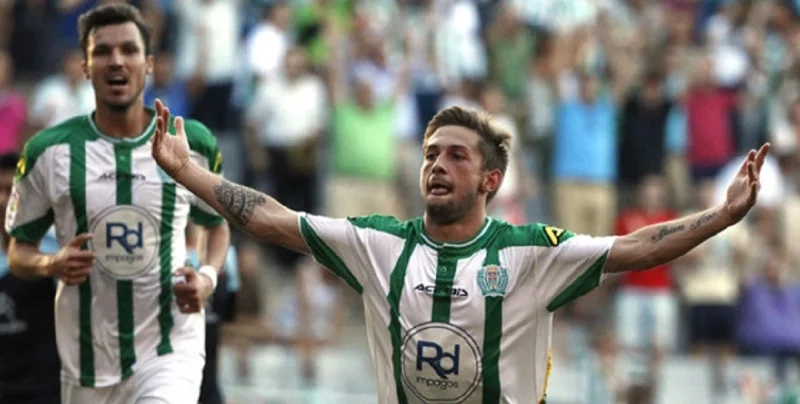 Кордоба - Леонеса Кордоба - Леонеса