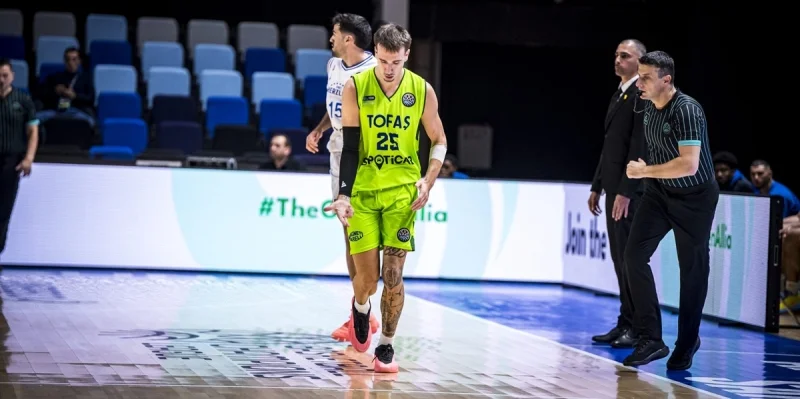 Трапани - Toфaш