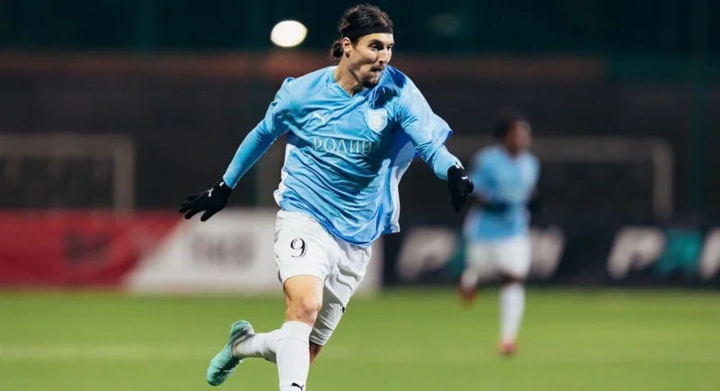 Родина - ФK Челябинск Родина - ФK Челябинск