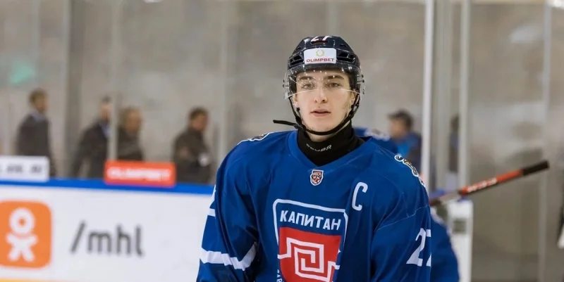 Красная Машина - Капитан