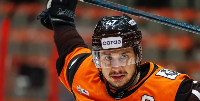 Амур - Лада Амур - Лада