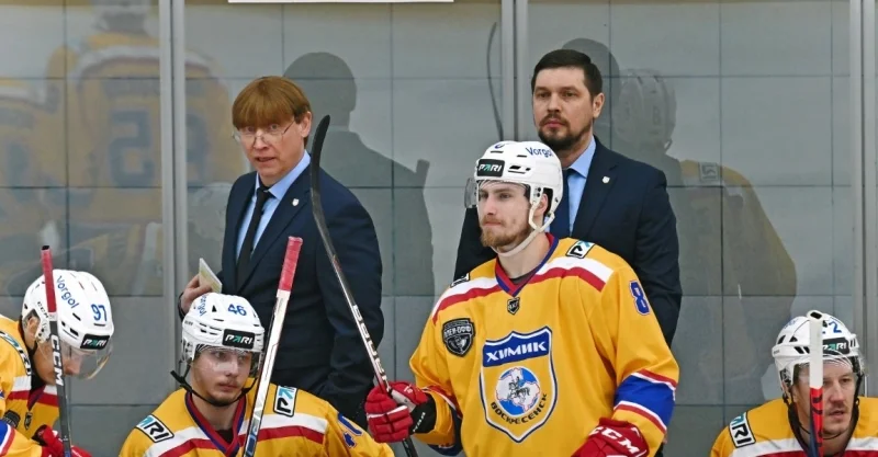 Химик - Ростов