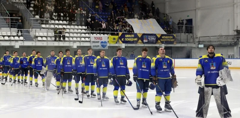 Кристалл - Челны