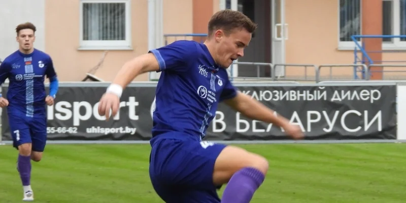 Слуцк - Молодечно Слуцк - Молодечно