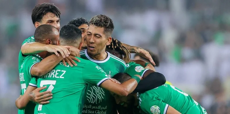 Аль-Ахли - Аль-Гарафа