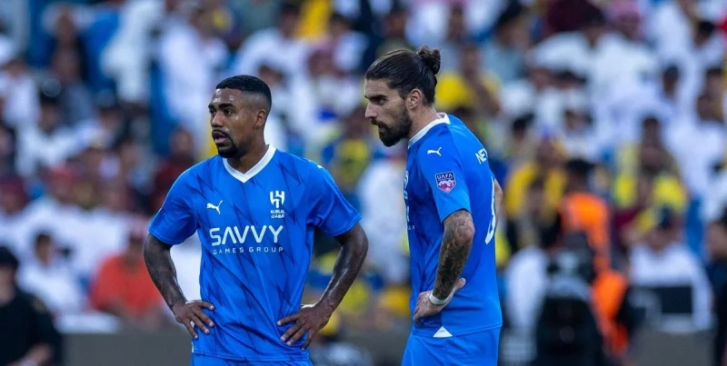 Аль-Хиляль - Аль-Садд