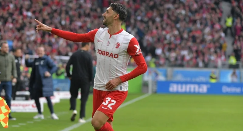 Фрайбург - Утрехт Фрайбург - Утрехт