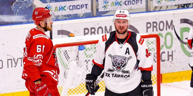Тамбов - Magnitka Magnitogorsk Тамбов - Magnitka Magnitogorsk