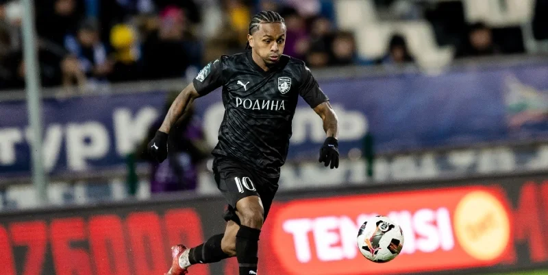 Родина - Ротор