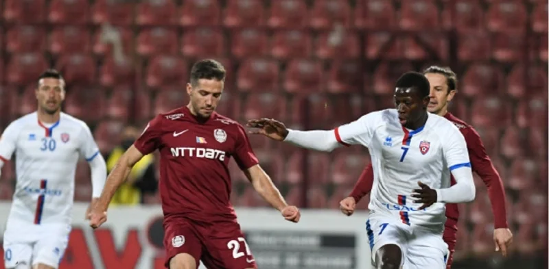 Рапид Бх - Униря