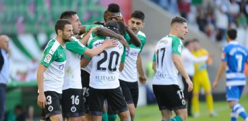 Расинг - Реал Сосьедад В