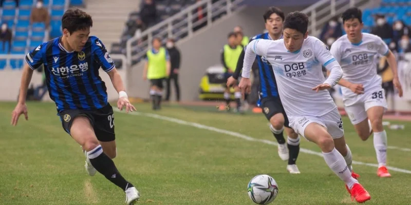 Сувон - Тэгу