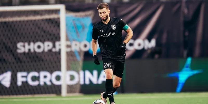 Волга Ульяновск - Родина