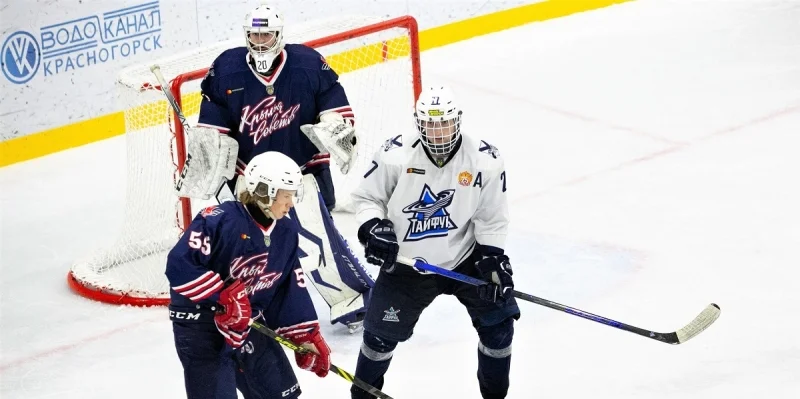 Тайфун - СКА-1946