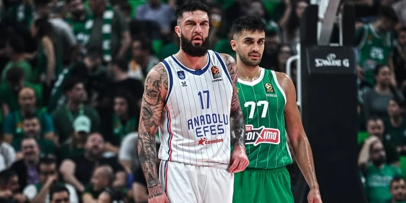 Анадолу Эфес - Маниса Анадолу Эфес - Маниса