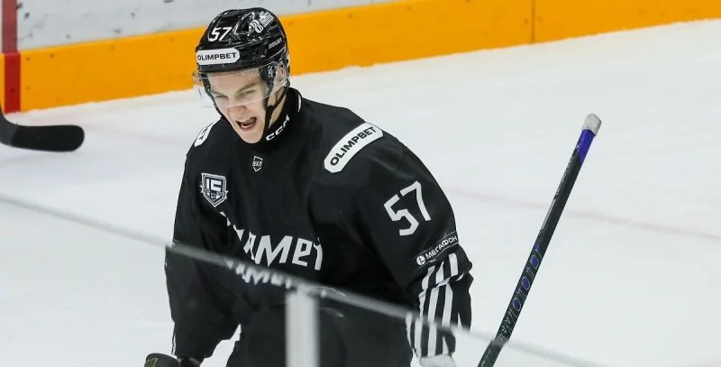 Челмет - Югра