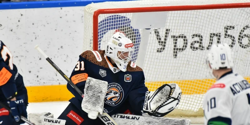 Южный Урал - Зауралье