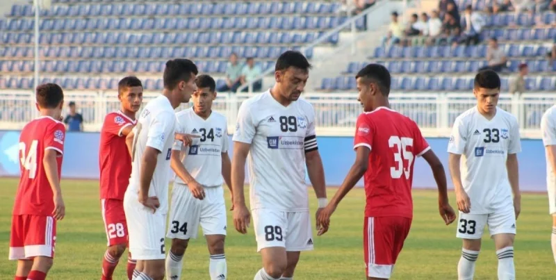 Аль-Халидия - Андижан