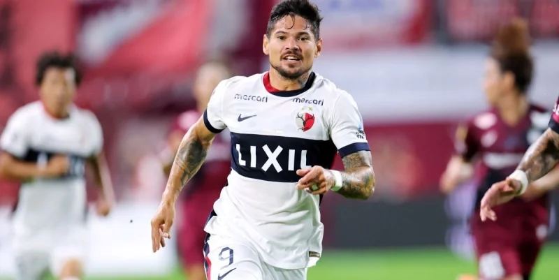 Касима - Йокогама Касима - Йокогама