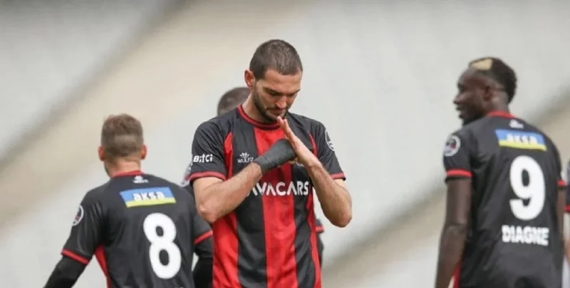 Карагюмрюк - Коньяспор