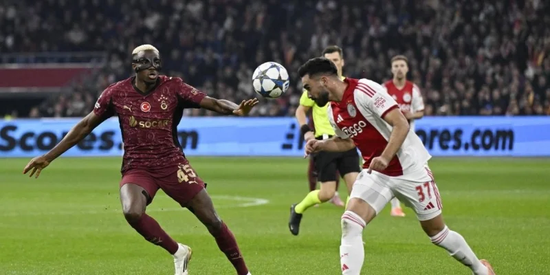 Утрехт - Аякс Утрехт - Аякс