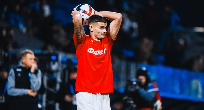 Факел - Спартак Кострома