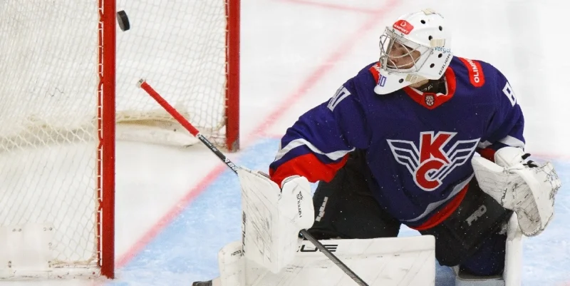 Крылья Советов - Атлант