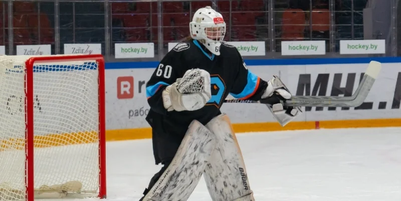 Динамо Шинник - Авто Екатеринбург