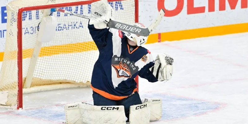 Химик - Магнитка