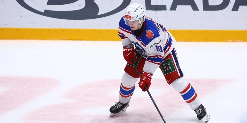 Академия Михайлова - Атлант