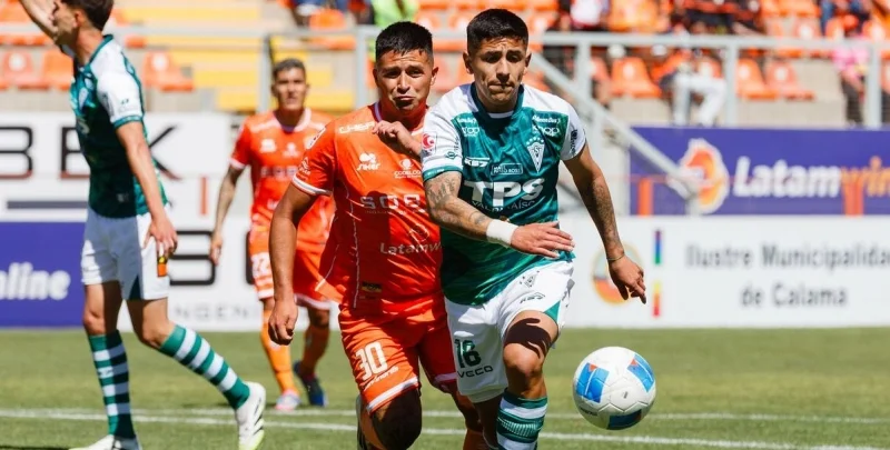 Сантьяго Вандерерс - Кобреола Сантьяго Вандерерс - Кобреола