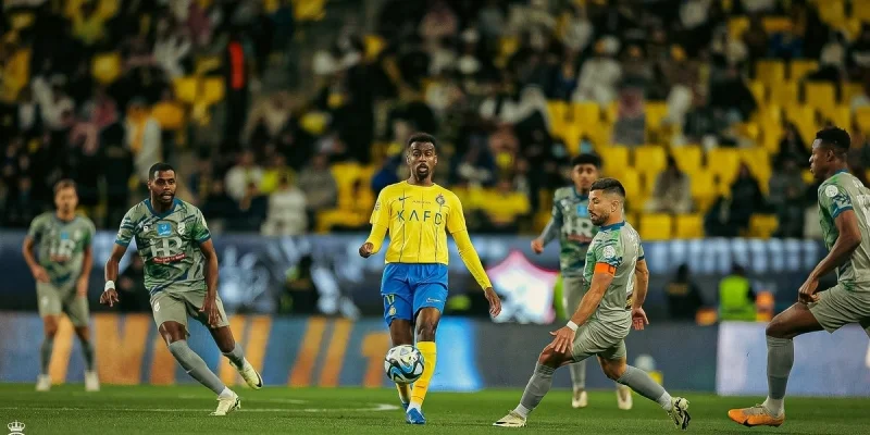 Аль-Холуд - Аль-Хазм