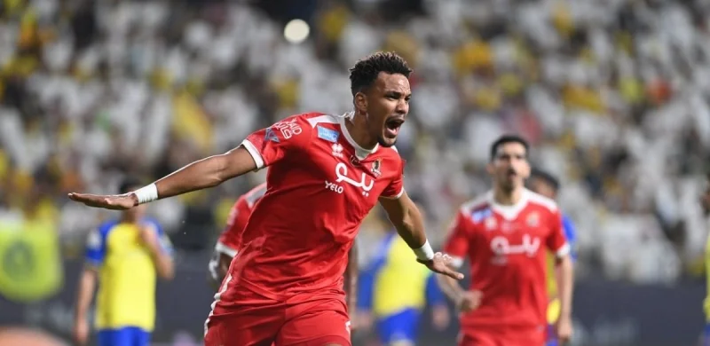 Аль-Вехда - Аль-Садд Аль-Вехда - Аль-Садд