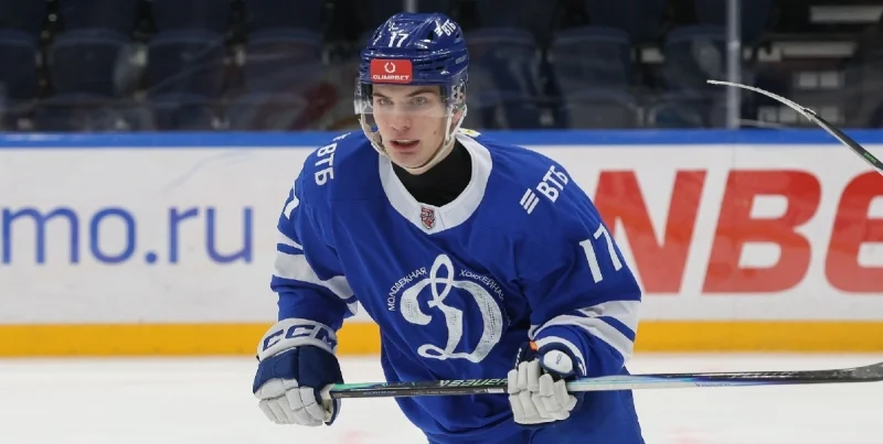 МХК Динамо - Академия Михайлова МХК Динамо - Академия Михайлова