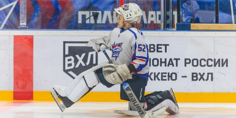 Атлант - Сахалинские Акулы