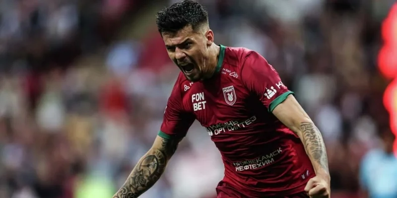 Арсенал - Рубин