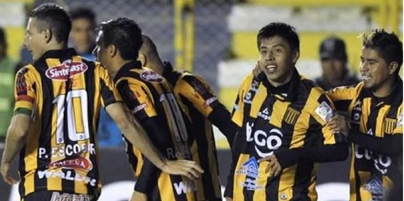 Гуабира - Стронгест Гуабира - Стронгест