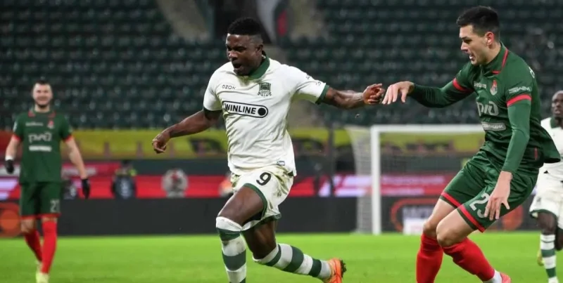 Краснодар - Оренбург Краснодар - Оренбург