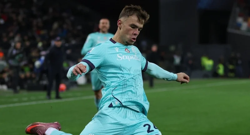 Болонья - Зальцбург