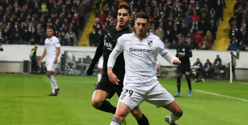 Витория Гимарайнш - АВС