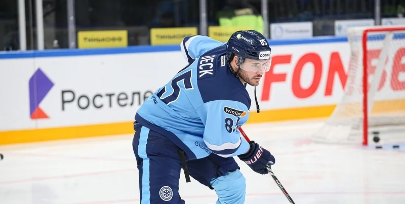 Сибирь - Автомобилист