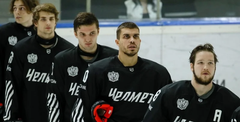 Челмет - Magnitka Magnitogorsk Челмет - Magnitka Magnitogorsk