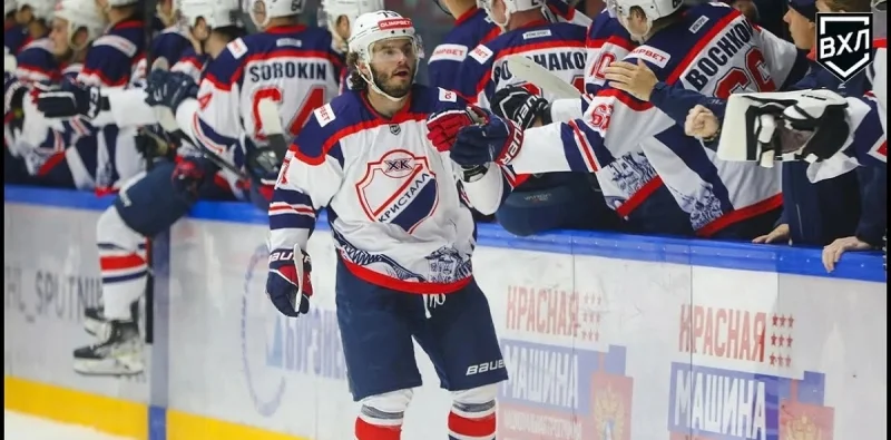 Кристалл - Зауралье